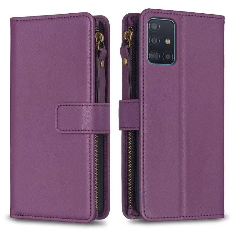 Custodia per telefono a conchiglia in pelle con portafoglio con cerniera a 9 slot per schede, For Samsung Galaxy S20, For Samsung Galaxy S20+, For Samsung Galaxy A71 4G, For Samsung Galaxy A51 4G