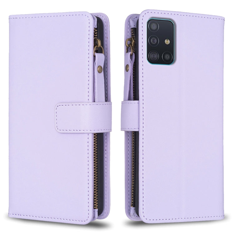 Custodia per telefono a conchiglia in pelle con portafoglio con cerniera a 9 slot per schede, For Samsung Galaxy S20, For Samsung Galaxy S20+, For Samsung Galaxy A71 4G, For Samsung Galaxy A51 4G