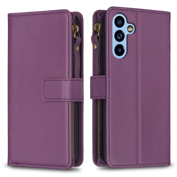 Custodia per telefono a conchiglia in pelle con portafoglio con cerniera a 9 slot per schede, For Samsung Galaxy A54 5G, For Samsung Galaxy S23 Ultra 5G, For Samsung Galaxy S23 5G, For Samsung Galaxy S20 FE