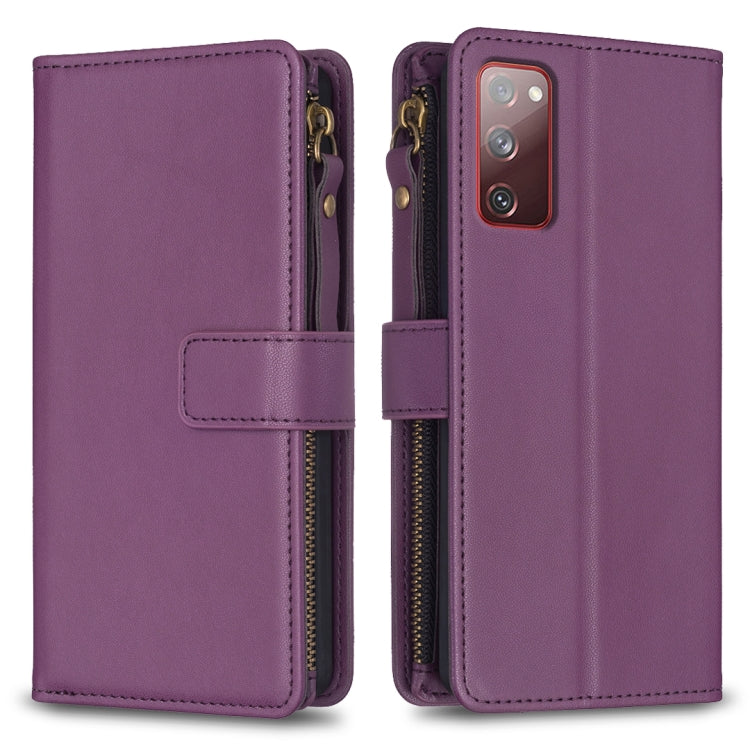 Custodia per telefono a conchiglia in pelle con portafoglio con cerniera a 9 slot per schede, For Samsung Galaxy A54 5G, For Samsung Galaxy S23 Ultra 5G, For Samsung Galaxy S23 5G, For Samsung Galaxy S20 FE
