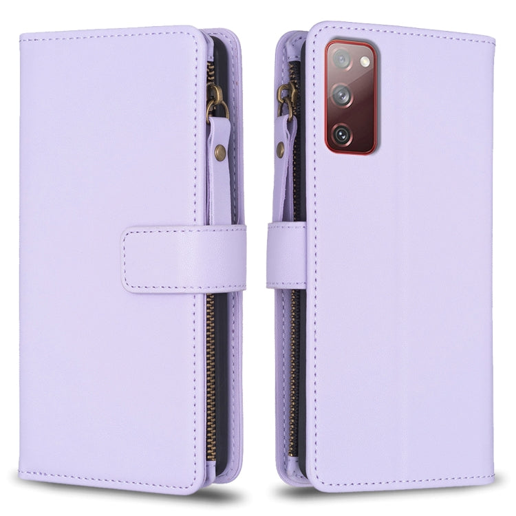 Custodia per telefono a conchiglia in pelle con portafoglio con cerniera a 9 slot per schede, For Samsung Galaxy A54 5G, For Samsung Galaxy S23 Ultra 5G, For Samsung Galaxy S23 5G, For Samsung Galaxy S20 FE