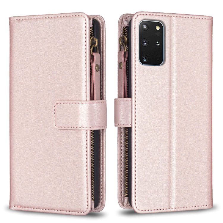 Custodia per telefono a conchiglia in pelle con portafoglio con cerniera a 9 slot per schede, For Samsung Galaxy S20, For Samsung Galaxy S20+, For Samsung Galaxy A71 4G, For Samsung Galaxy A51 4G