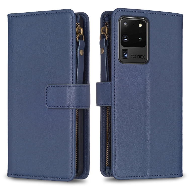 Custodia per telefono a conchiglia in pelle con portafoglio con cerniera a 9 slot per schede, For Samsung Galaxy A12, For Samsung Galaxy A42 5G, For Samsung Galaxy A31, For Samsung Galaxy S20 Ultra