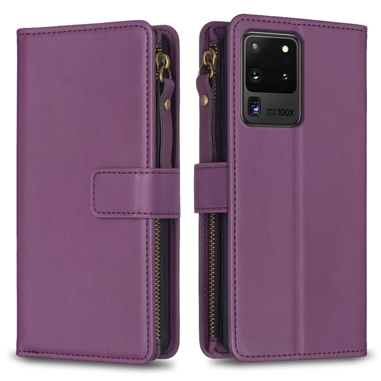 Custodia per telefono a conchiglia in pelle con portafoglio con cerniera a 9 slot per schede, For Samsung Galaxy A12, For Samsung Galaxy A42 5G, For Samsung Galaxy A31, For Samsung Galaxy S20 Ultra