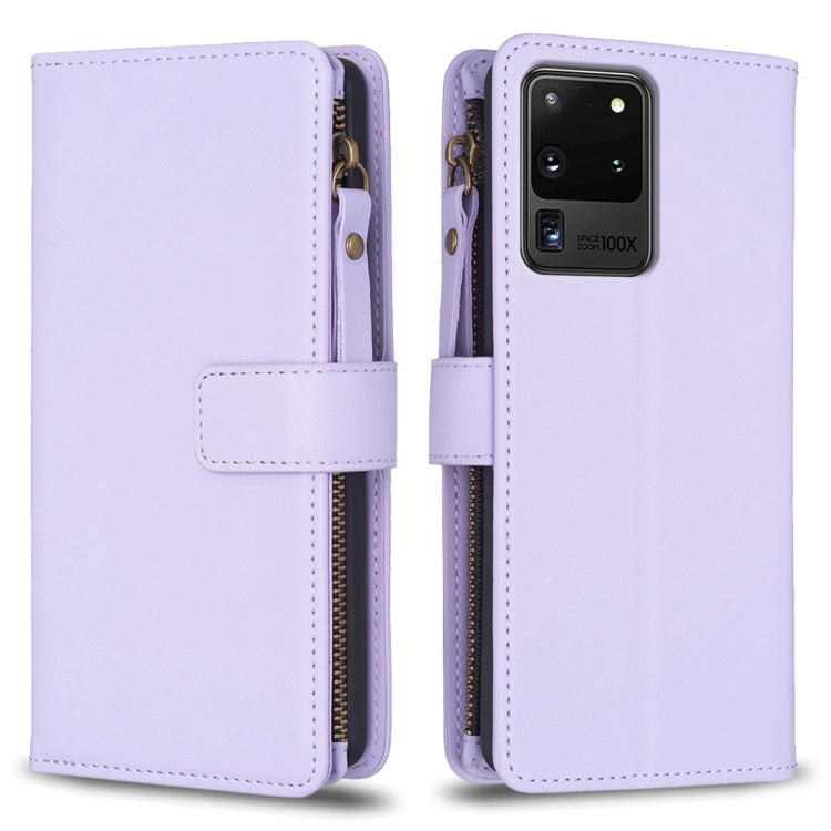 Custodia per telefono a conchiglia in pelle con portafoglio con cerniera a 9 slot per schede, For Samsung Galaxy A12, For Samsung Galaxy A42 5G, For Samsung Galaxy A31, For Samsung Galaxy S20 Ultra