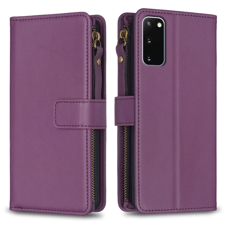 Custodia per telefono a conchiglia in pelle con portafoglio con cerniera a 9 slot per schede, For Samsung Galaxy S20, For Samsung Galaxy S20+, For Samsung Galaxy A71 4G, For Samsung Galaxy A51 4G