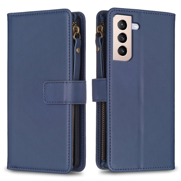 Custodia per telefono a conchiglia in pelle con portafoglio con cerniera a 9 slot per schede, For Samsung Galaxy A32 5G, For Samsung Galaxy S21 5G, For Samsung Galaxy S21+ 5G, For Samsung Galaxy S21 Ultra 5G