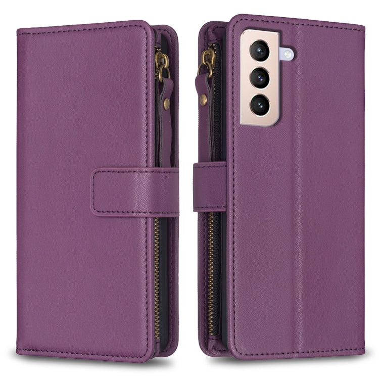 Custodia per telefono a conchiglia in pelle con portafoglio con cerniera a 9 slot per schede, For Samsung Galaxy A32 5G, For Samsung Galaxy S21 5G, For Samsung Galaxy S21+ 5G, For Samsung Galaxy S21 Ultra 5G