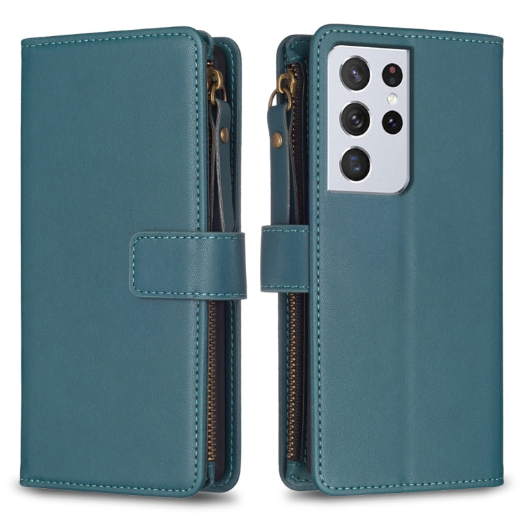 Custodia per telefono a conchiglia in pelle con portafoglio con cerniera a 9 slot per schede, For Samsung Galaxy A32 5G, For Samsung Galaxy S21 5G, For Samsung Galaxy S21+ 5G, For Samsung Galaxy S21 Ultra 5G