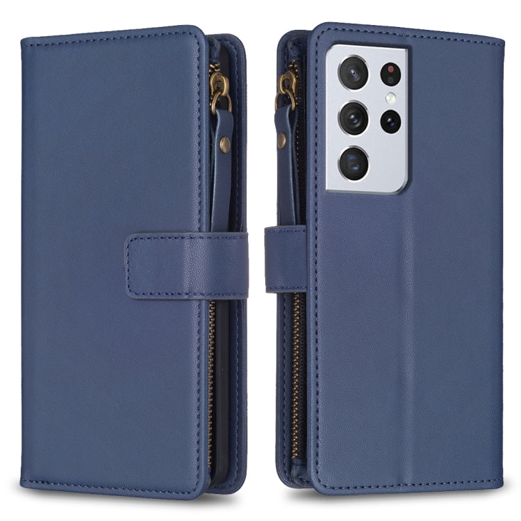Custodia per telefono a conchiglia in pelle con portafoglio con cerniera a 9 slot per schede, For Samsung Galaxy A32 5G, For Samsung Galaxy S21 5G, For Samsung Galaxy S21+ 5G, For Samsung Galaxy S21 Ultra 5G