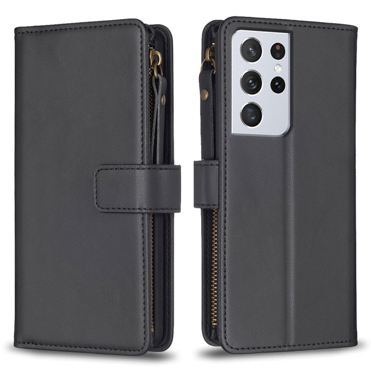 Custodia per telefono a conchiglia in pelle con portafoglio con cerniera a 9 slot per schede, For Samsung Galaxy A32 5G, For Samsung Galaxy S21 5G, For Samsung Galaxy S21+ 5G, For Samsung Galaxy S21 Ultra 5G