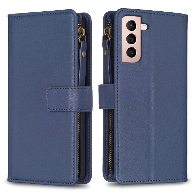 Custodia per telefono a conchiglia in pelle con portafoglio con cerniera a 9 slot per schede, For Samsung Galaxy A32 5G, For Samsung Galaxy S21 5G, For Samsung Galaxy S21+ 5G, For Samsung Galaxy S21 Ultra 5G