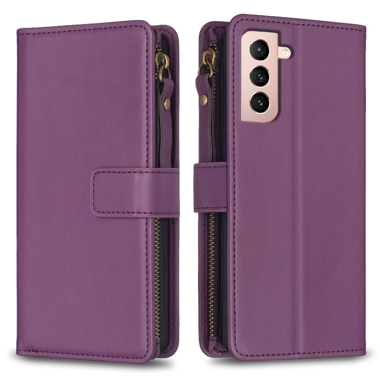 Custodia per telefono a conchiglia in pelle con portafoglio con cerniera a 9 slot per schede, For Samsung Galaxy A32 5G, For Samsung Galaxy S21 5G, For Samsung Galaxy S21+ 5G, For Samsung Galaxy S21 Ultra 5G