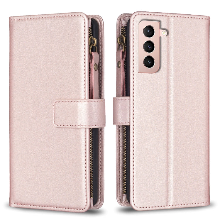 Custodia per telefono a conchiglia in pelle con portafoglio con cerniera a 9 slot per schede, For Samsung Galaxy A32 5G, For Samsung Galaxy S21 5G, For Samsung Galaxy S21+ 5G, For Samsung Galaxy S21 Ultra 5G