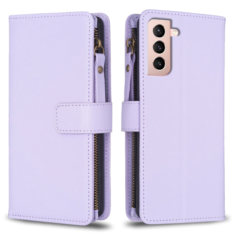 Custodia per telefono a conchiglia in pelle con portafoglio con cerniera a 9 slot per schede, For Samsung Galaxy A32 5G, For Samsung Galaxy S21 5G, For Samsung Galaxy S21+ 5G, For Samsung Galaxy S21 Ultra 5G