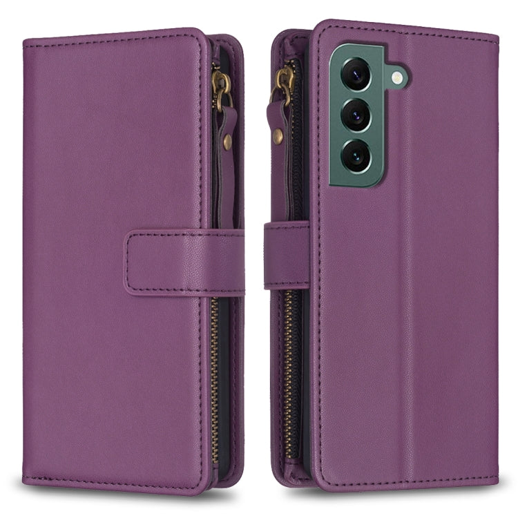 Custodia per telefono a conchiglia in pelle con portafoglio con cerniera a 9 slot per schede, For Samsung Galaxy S22+ 5G, For Samsung Galaxy S22 5G, For Samsung Galaxy A03s, For Samsung Galaxy A41