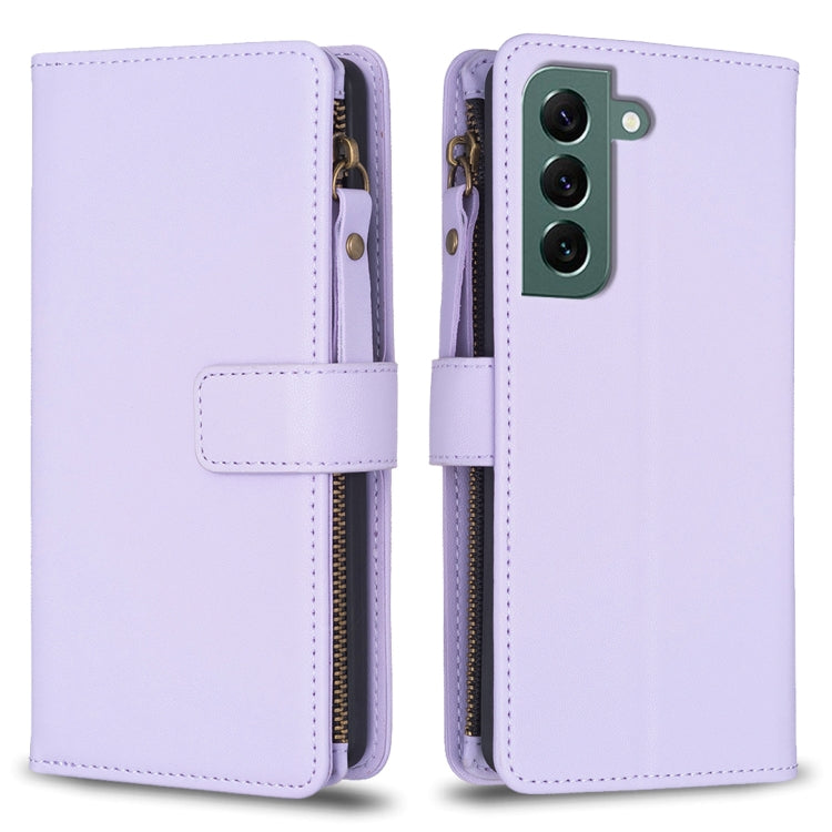 Custodia per telefono a conchiglia in pelle con portafoglio con cerniera a 9 slot per schede, For Samsung Galaxy S22+ 5G, For Samsung Galaxy S22 5G, For Samsung Galaxy A03s, For Samsung Galaxy A41