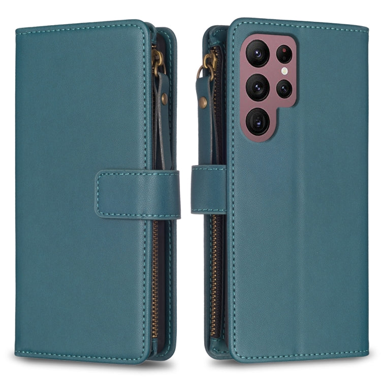 Custodia per telefono a conchiglia in pelle con portafoglio con cerniera a 9 slot per schede, For Samsung Galaxy A73 5G, For Samsung Galaxy A33, For Samsung Galaxy A13, For Samsung Galaxy S22 Ultra 5G