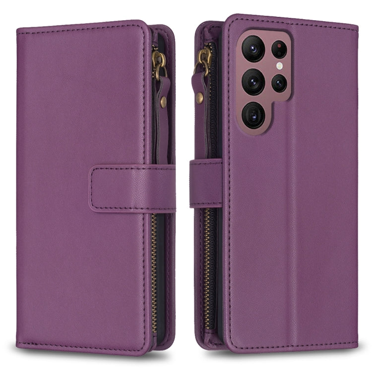 Custodia per telefono a conchiglia in pelle con portafoglio con cerniera a 9 slot per schede, For Samsung Galaxy A73 5G, For Samsung Galaxy A33, For Samsung Galaxy A13, For Samsung Galaxy S22 Ultra 5G
