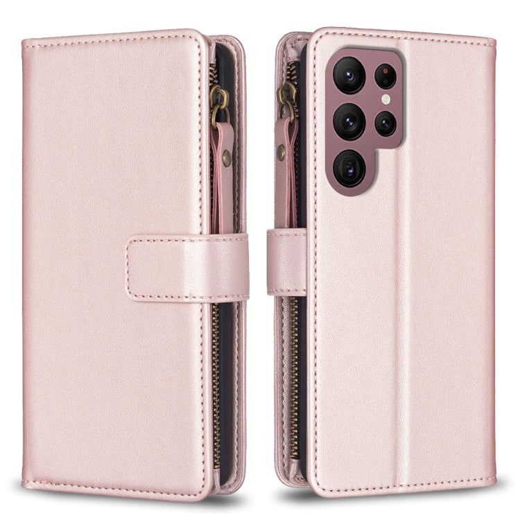 Custodia per telefono a conchiglia in pelle con portafoglio con cerniera a 9 slot per schede, For Samsung Galaxy A73 5G, For Samsung Galaxy A33, For Samsung Galaxy A13, For Samsung Galaxy S22 Ultra 5G