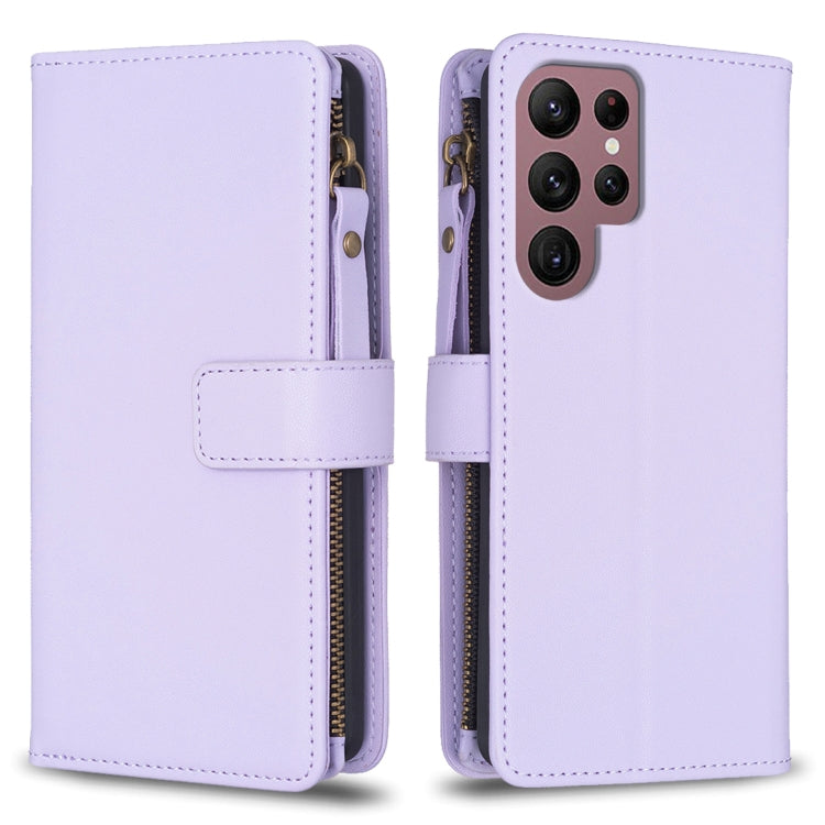 Custodia per telefono a conchiglia in pelle con portafoglio con cerniera a 9 slot per schede, For Samsung Galaxy A73 5G, For Samsung Galaxy A33, For Samsung Galaxy A13, For Samsung Galaxy S22 Ultra 5G