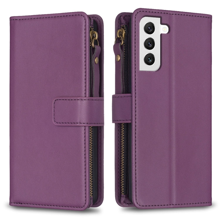 Custodia per telefono a conchiglia in pelle con portafoglio con cerniera a 9 slot per schede, For Samsung Galaxy S22+ 5G, For Samsung Galaxy S22 5G, For Samsung Galaxy A03s, For Samsung Galaxy A41