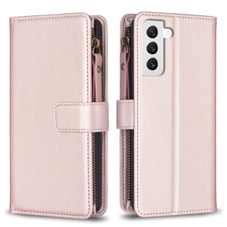 Custodia per telefono a conchiglia in pelle con portafoglio con cerniera a 9 slot per schede, For Samsung Galaxy S22+ 5G, For Samsung Galaxy S22 5G, For Samsung Galaxy A03s, For Samsung Galaxy A41