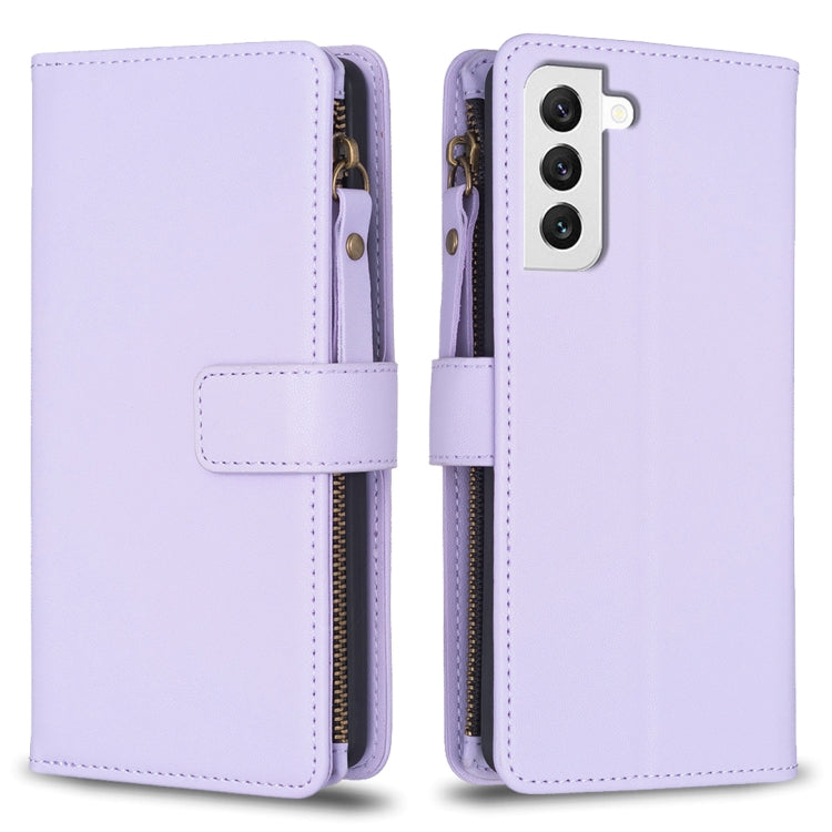 Custodia per telefono a conchiglia in pelle con portafoglio con cerniera a 9 slot per schede, For Samsung Galaxy S22+ 5G, For Samsung Galaxy S22 5G, For Samsung Galaxy A03s, For Samsung Galaxy A41