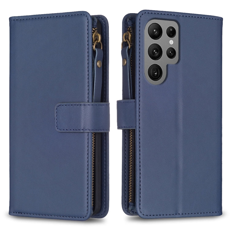 Custodia per telefono a conchiglia in pelle con portafoglio con cerniera a 9 slot per schede, For Samsung Galaxy A54 5G, For Samsung Galaxy S23 Ultra 5G, For Samsung Galaxy S23 5G, For Samsung Galaxy S20 FE
