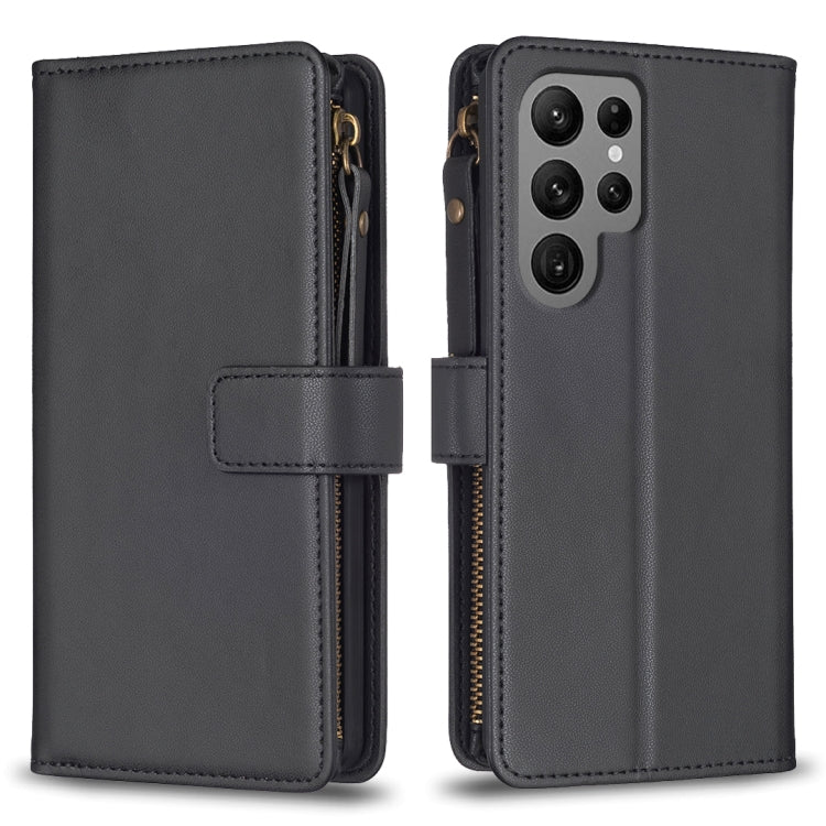 Custodia per telefono a conchiglia in pelle con portafoglio con cerniera a 9 slot per schede, For Samsung Galaxy A54 5G, For Samsung Galaxy S23 Ultra 5G, For Samsung Galaxy S23 5G, For Samsung Galaxy S20 FE