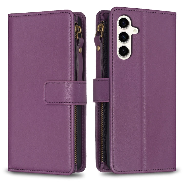 Custodia per telefono a conchiglia in pelle con portafoglio con cerniera a 9 slot per schede, For Samsung Galaxy S23 FE 5G, For Samsung Galaxy S24+ 5G, For Samsung Galaxy A34 5G, For Samsung Galaxy S24 5G