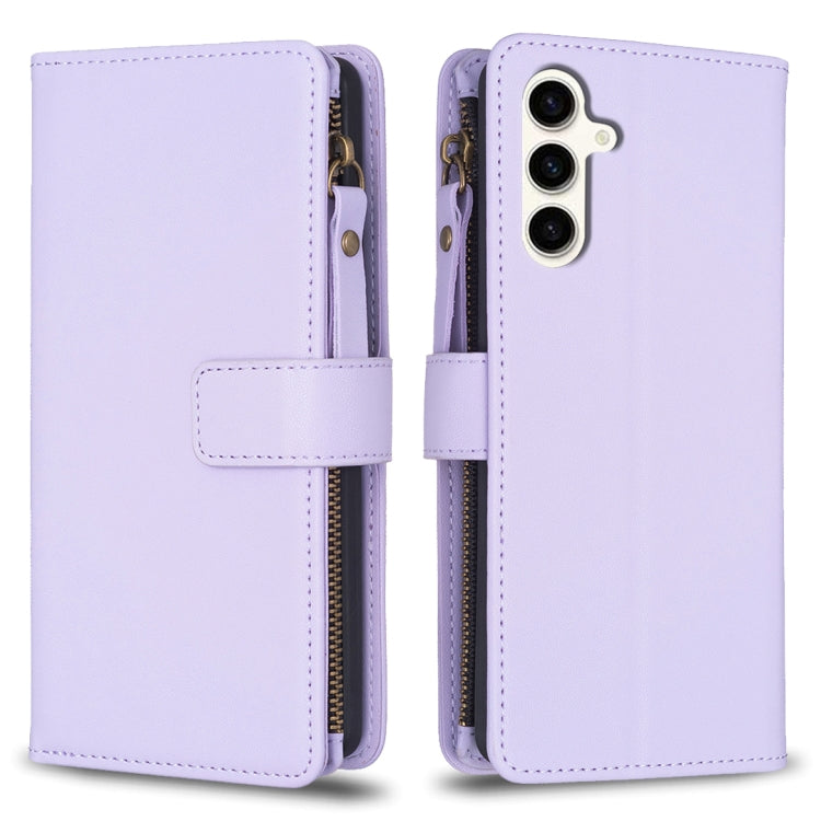 Custodia per telefono a conchiglia in pelle con portafoglio con cerniera a 9 slot per schede, For Samsung Galaxy S23 FE 5G, For Samsung Galaxy S24+ 5G, For Samsung Galaxy A34 5G, For Samsung Galaxy S24 5G