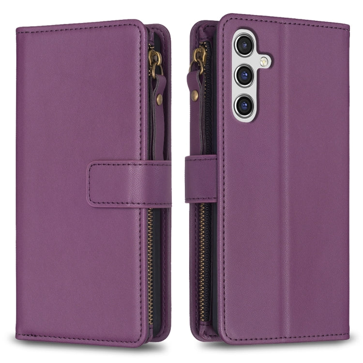 Custodia per telefono a conchiglia in pelle con portafoglio con cerniera a 9 slot per schede, For Samsung Galaxy A24 4G, For Samsung Galaxy A25 5G, For Samsung Galaxy M34 5G, For Samsung Galaxy A15
