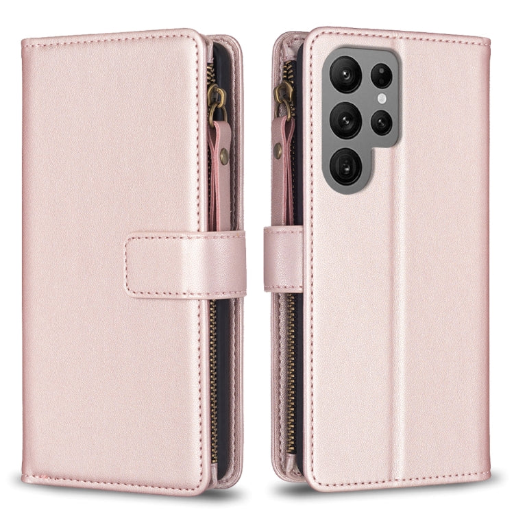 Custodia per telefono a conchiglia in pelle con portafoglio con cerniera a 9 slot per schede, For Samsung Galaxy S24 Ultra 5G, For Samsung Galaxy A35, For Samsung Galaxy A55, For Samsung Galaxy A14