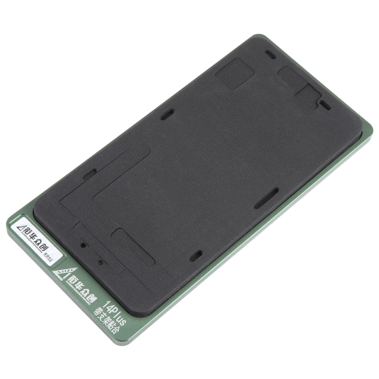 Schermo LCD con cornice per il posizionamento del tappetino per il posizionamento dello stampo fisso, For iPhone 14 Plus, For iPhone 14, For iPhone 14 Pro, For iPhone 14 Pro Max