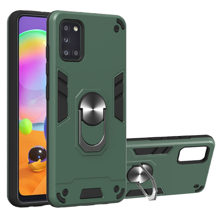 Custodia protettiva 2 in 1 PC TPU per Samsung Galaxy A31
