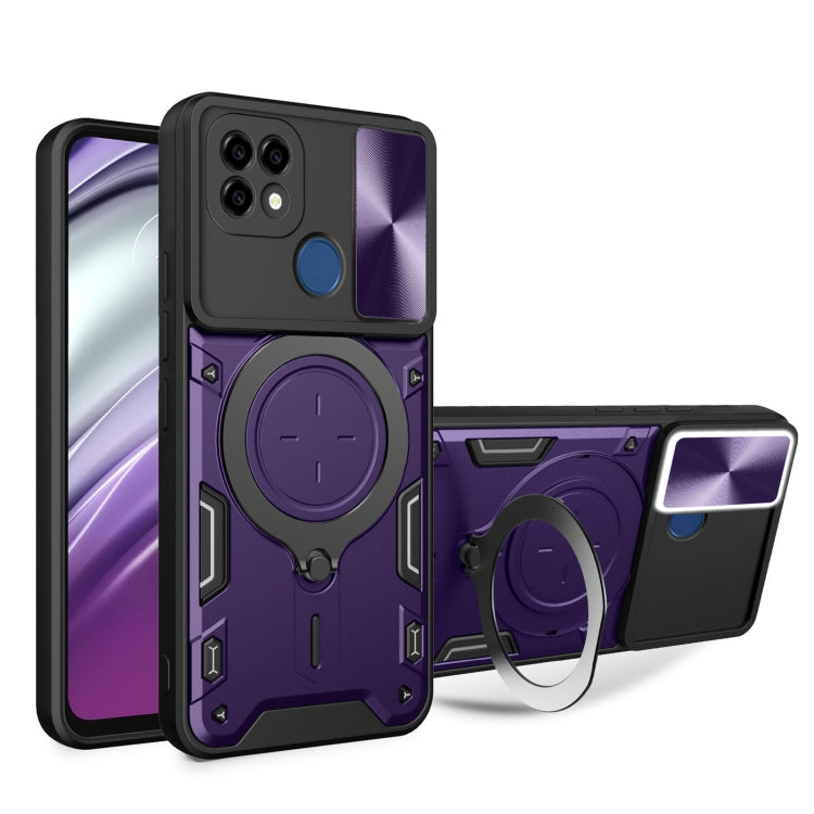 Custodia per telefono con supporto magnetico per camshield scorrevole con texture CD, For Realme C21 / C20 / C11 2021
