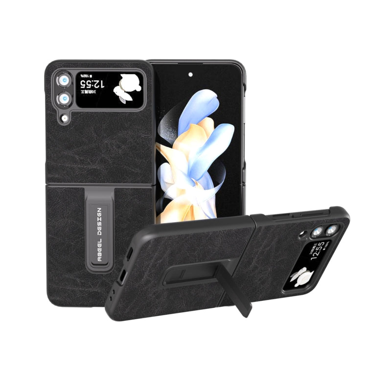 Custodia PU con texture Litchi per Samsung Galaxy Z Flip4