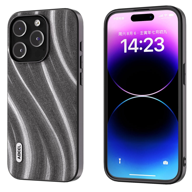 Custodia galattica per iPhone 14 e 15