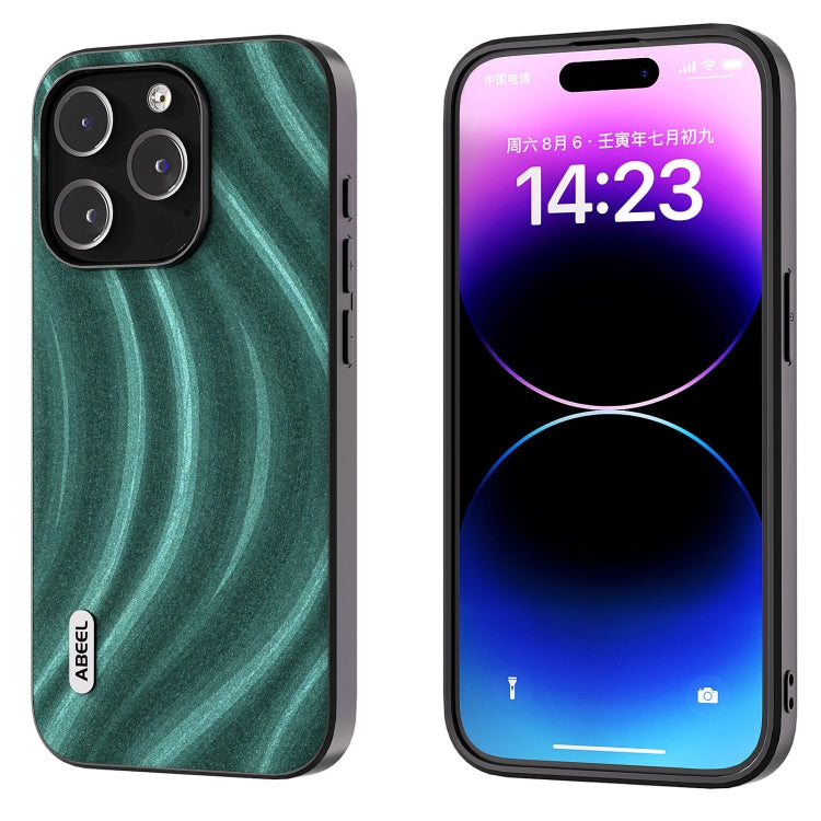 Custodia galattica per iPhone 14 e 15