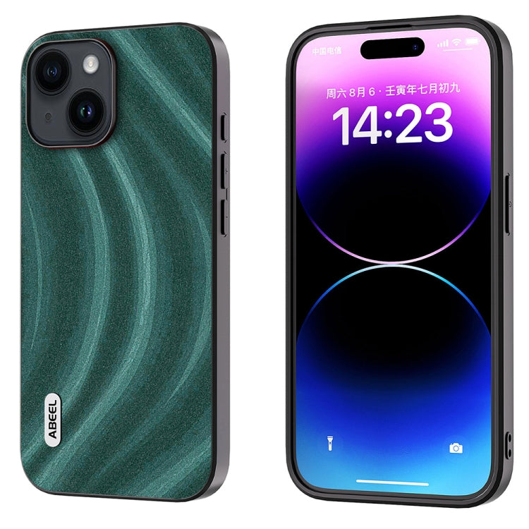Custodia galattica per iPhone 14 e 15