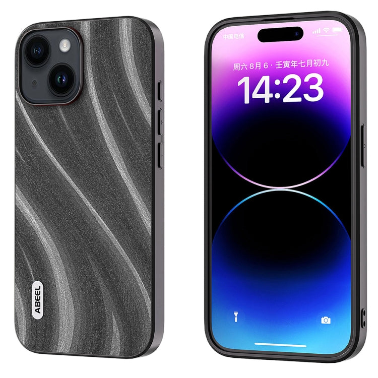 Custodia galattica per iPhone 14 Plus e 14