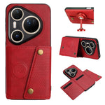 Custodia magnetica per telefono con doppia fibbia, For Huawei Pura 80 Ultra, For Huawei Pura 80 Pro / 80 Pro+, For Huawei Pura 80, For Huawei nova 14 Ultra