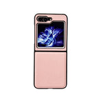 Custodia TPU antiurto Litchi per Samsung Galaxy Z Fold5