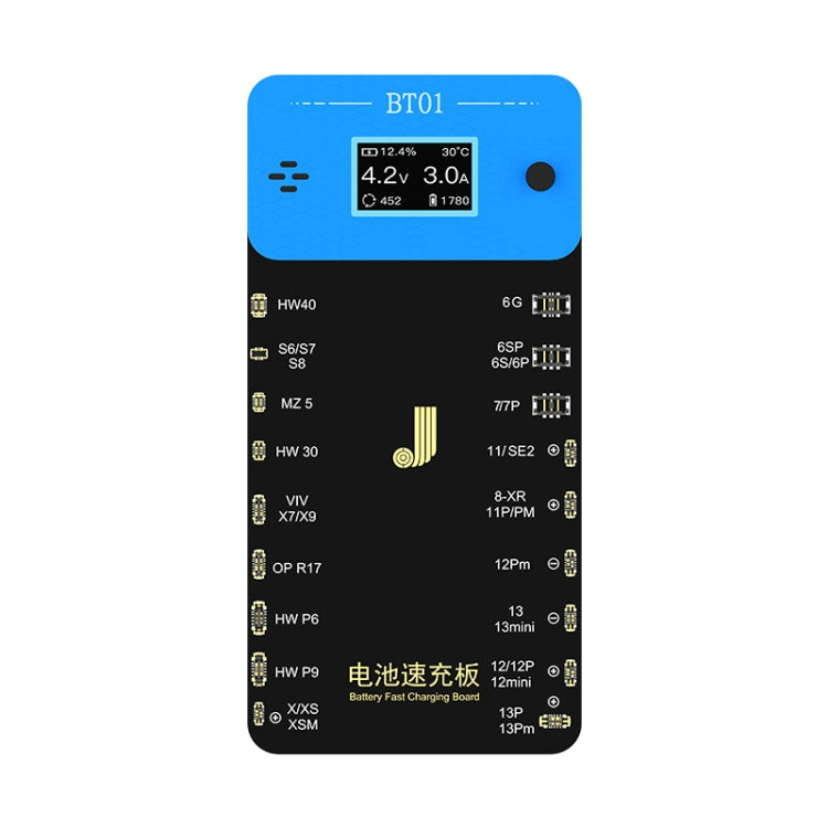 Scheda di ricarica rapida della batteria JCID BT01, JCID BT01