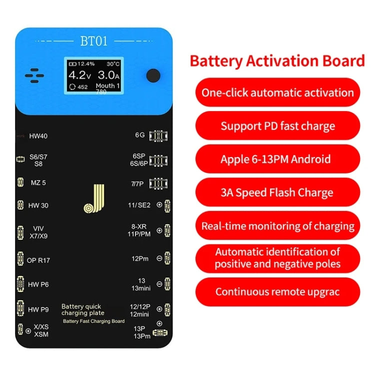 JCID BT01 Battery Fast Charging Board, JCID BT01