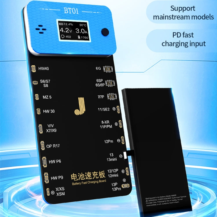 JCID BT01 Battery Fast Charging Board, JCID BT01