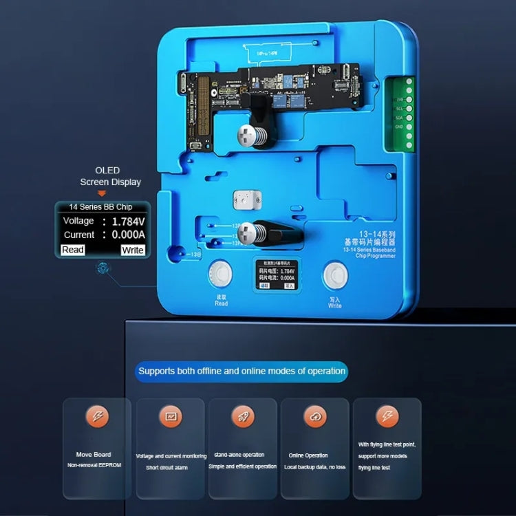 JCID 13-14 Series Non-removable Read/Write Baseband Chip Programmer, JCID 13-14 Series