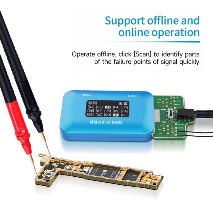 JCID Rbox Bus Analyzer per il rilevamento dei guasti del segnale iPhone e Android, JCID Rbox