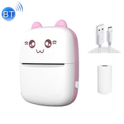 Stampante termica wireless C9 Mini Bluetooth, With 1 Roll Paper, With 5 Papers, With 10 Papers, With 5 Sticker Papers, With 5 Papers & 5 Sticker Papers, With 5 Papers & 5 Sticker & 3 Color Papers